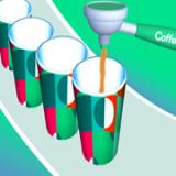 Coffee Stacky